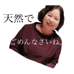 sakurako_20211219002107