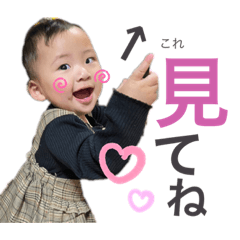 akikotochan
