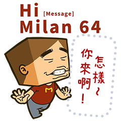 Hi Milan 64 [訊息版]