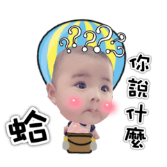 ❤️小飛象&小榛榛❤️