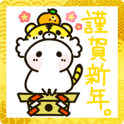 Shiromaru. Loose sticker [New Year 2022]