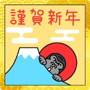 Gorilla communication -2022-