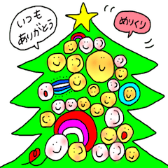Nico's christmas by mizukiitos
