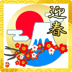 I wish you a Happy New Year #2022