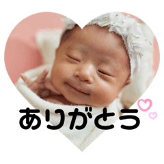 rina_20211218225748