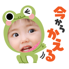 riho_20211219003830