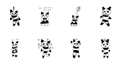 Dan Panda