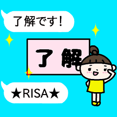 [MOVE]"RISA" only name sticker_balloon