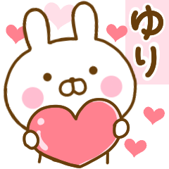 Rabbit Usahina love yuri