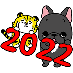 BrindleFrebullchan New Year 2022