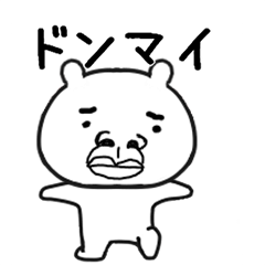 しろたん1751号