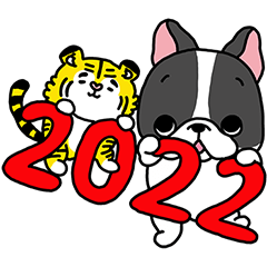 PiedFrebullchan New Year 2022