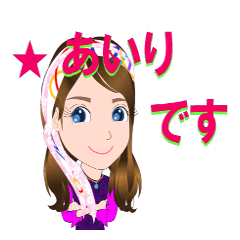 airi-Sticker-001