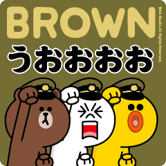 Move! Brown & Friends (Military) 1