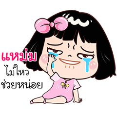 Mam very cute Girlv.7