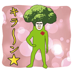 Dandy Broccoli 2 : THE ANIMATION