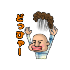 Fu-_20211218200437 – LINE stickers | LINE STORE