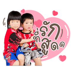 Iamnook_20211219060054