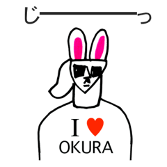 I LOVE OKURA