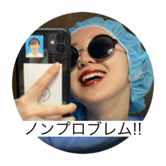 michiko_20211219130006