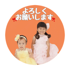 Mitsuki_20211219134022