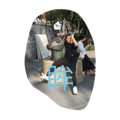 江青年