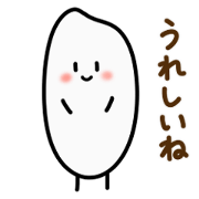 ocomechan's day2