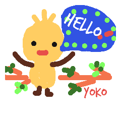 ようこのスタンプ2 Line スタンプ Line Store