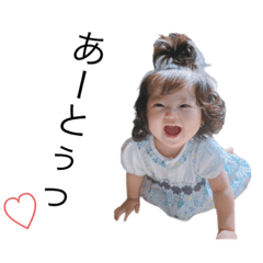 AYANO_20211219134009