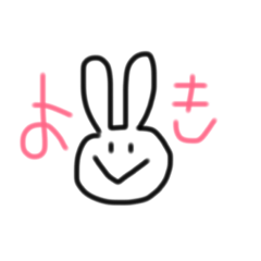 rabbit de aisatsu