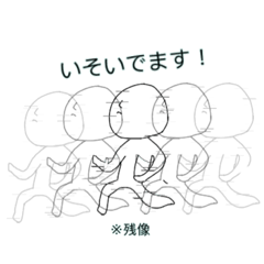 omochi_20211219162349