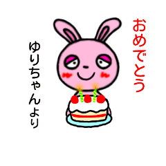 yuri-chan rabbit sticker ydk