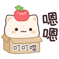 小星貓姓名貼2_叮叮噹專用