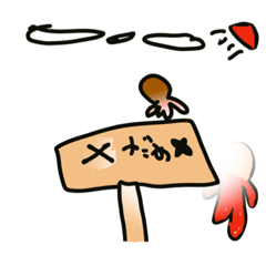 Chisa_20211219174201