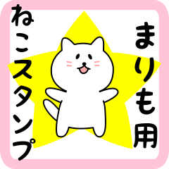 Sweet white Cat sticker for Marimo