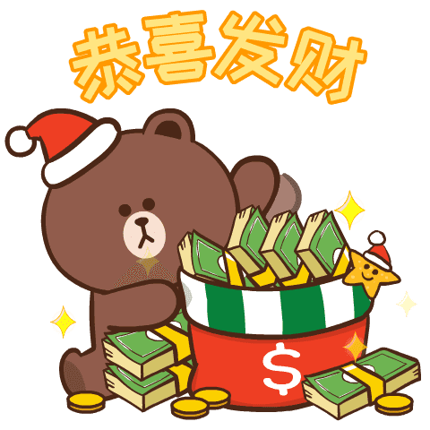 BROWN & FRIENDS & CATS HNY (Popup)V. CN