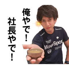 yuka_20211220002534
