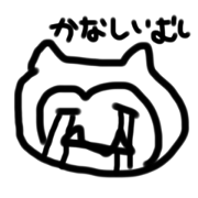 cofukimushi_20211220023420