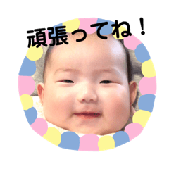 yuka_20211219182906