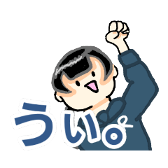 Ringo_20211219210959
