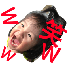 KANATA  two years old
