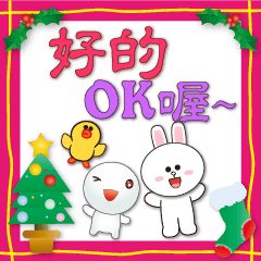 Big sticker-Q tangyuan-xBROWN & FRIENDS