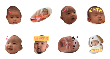 i am hikari!
