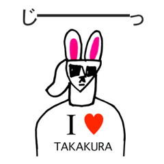 I LOVE TAKAKURA