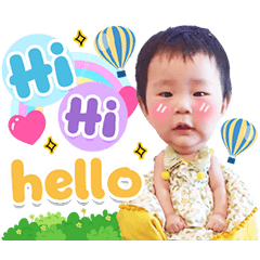 Nong Jangler (Amanda)
