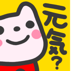 hitokoto bear sticker