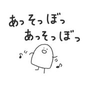 Kabakeshi-kun 1