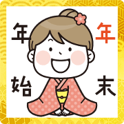 A lovely woman sticker (New Year ver)