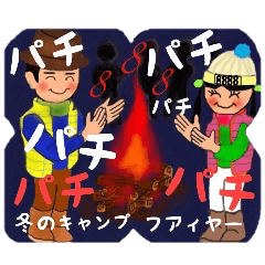 Young girl and young boy. 2