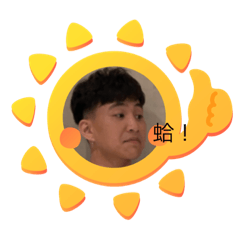 鐘先生❤️（崩壞版）